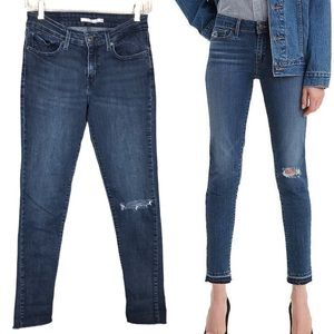 Levi’s | 711 Distressed Skinny Jeans - Dark Wash Stretch Denim Ankle Length